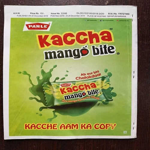 LotPot ( 1-15 January 20201st )