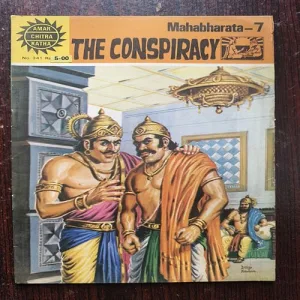 Mahabharata Part -7 The conspiracy