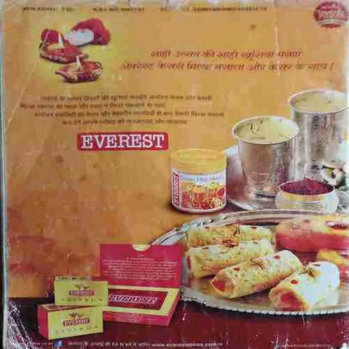 Meri Saheli ( November 2013 )