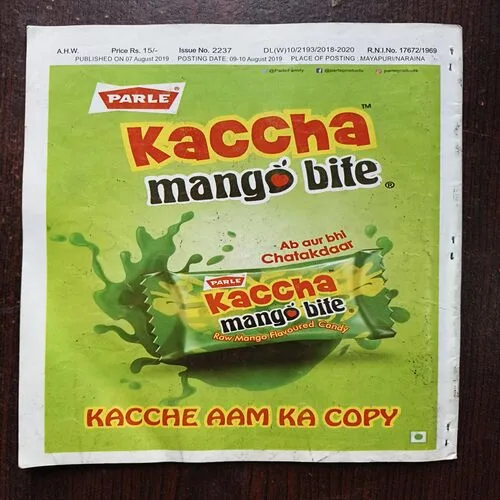 LotPot ( 16-31 august 2019 2nd )