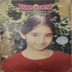 Wisdom (October 2001)