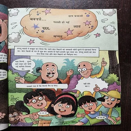 LotPot ( 1-15 September 2019 1st )