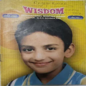 Wisdom (October 2007)