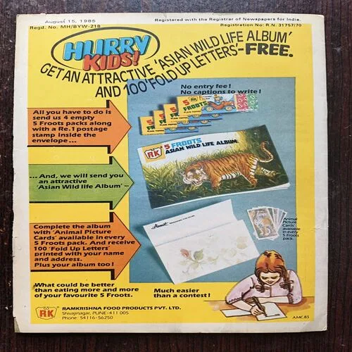 Mahabharata Part - 6 Enter Karan