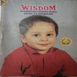 Wisdom (August 2001) (Little cut in upper left side)