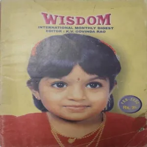 Wisdom (February 2002)