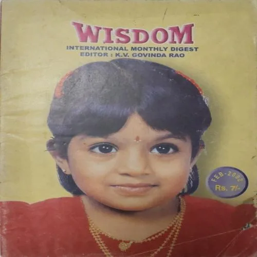 Wisdom (February 2002)