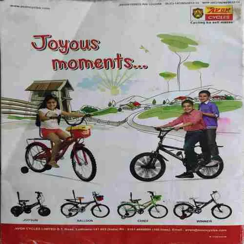 Champak ( 2nd December 2012 )