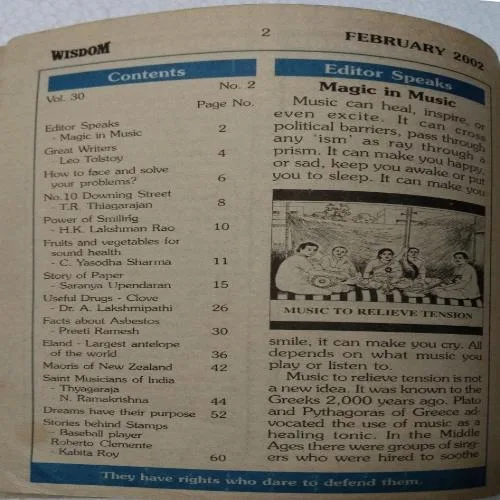 Wisdom (February 2002)