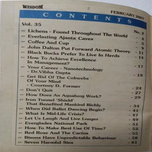 Wisdom (February 2007)