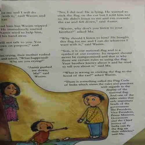 Document 3_59 Champak ( 2nd January 2017 ) ( Damaged book )