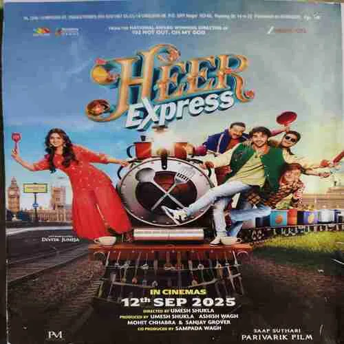 Sarita ( 2nd September 2025 )