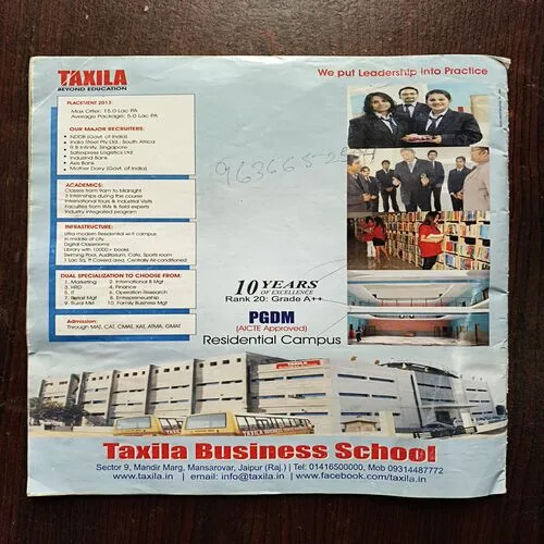 AAHA JINDAGI ( July 2013 )