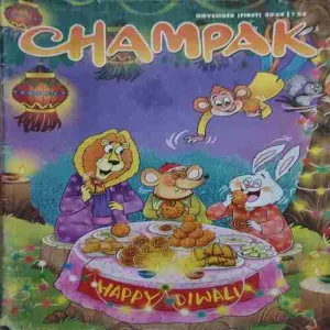 Champak ( 1st November 2024 ) ( cut on front cover )