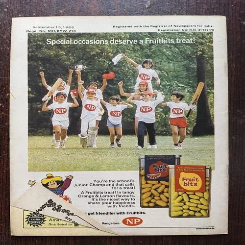 Mahabharata Part - 19 The Pandavas in The Frost