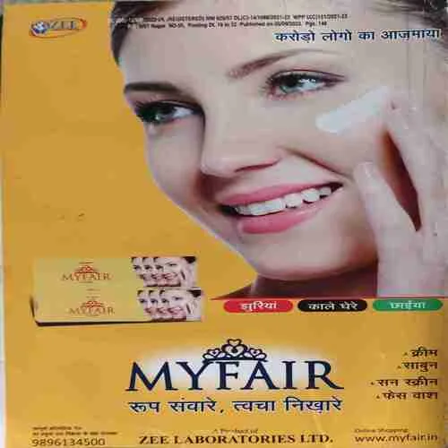 Sarita ( 2nd September 2023 )