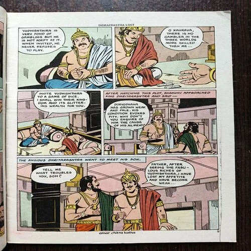 Mahabharata Part - 18 Indraprastha Lost