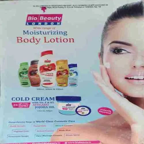 Sarita ( 1st October 2023 )