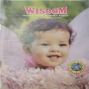 Wisdom (January 2006)