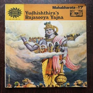 Mahabharata Part - 17 Yudhishthiras Rajasooya Yajna