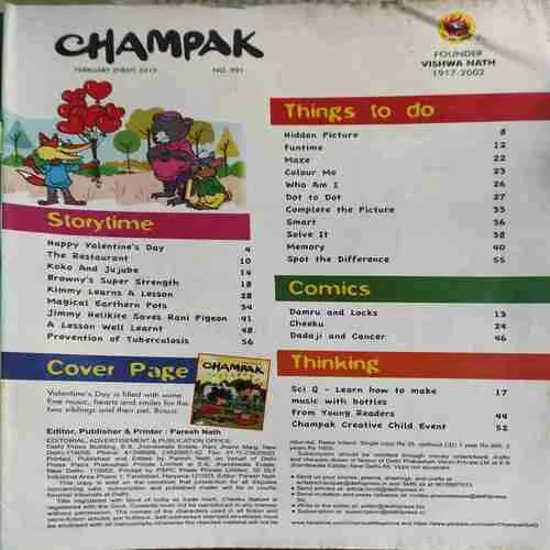 Champak ( 1st February 2019 )