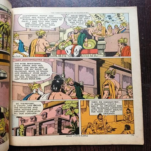 Document 3_71 Mahabharata Part - 13 The Pandavas Recalled To Hastinapura