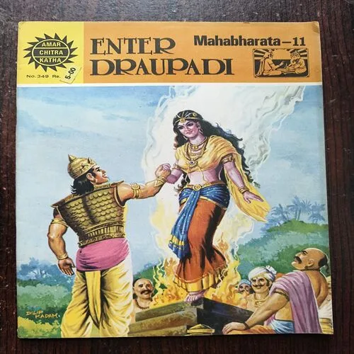 Mahabharata Part - 11 Enter Draupadi
