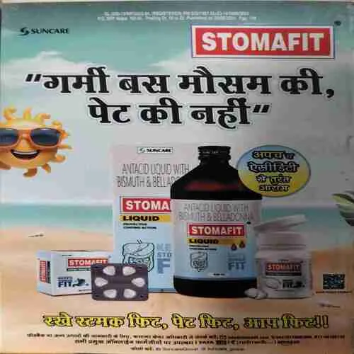 Sarita ( 2nd June 2024 )