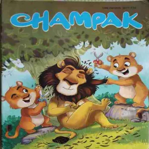 Champak ( 2nd June 2019 ) Champak ( 2nd June 2019 )