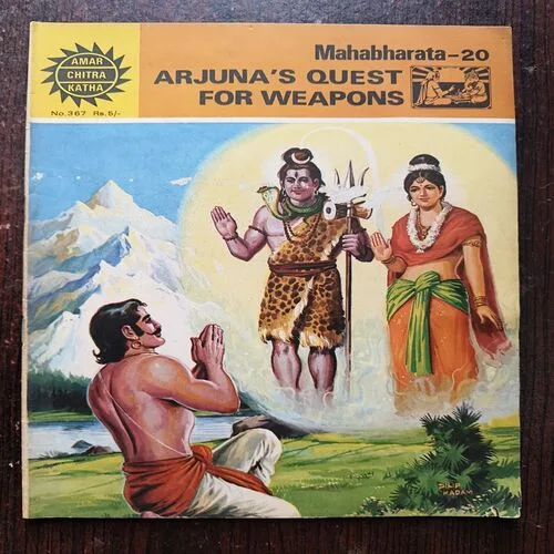 Mahabharata Part - 20 Arjunas Quest For weapons
