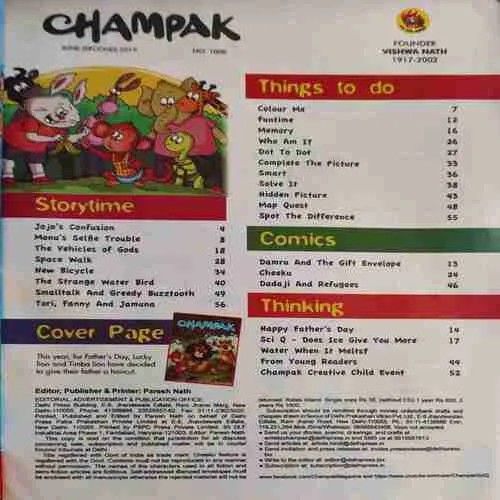 Champak ( 2nd June 2019 )