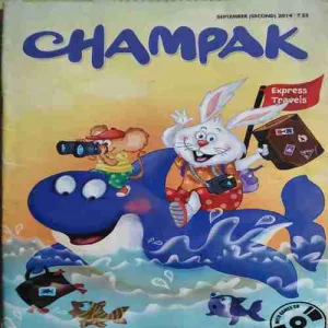 Champak ( 2nd September 2014 ) Champak ( 2nd September 2014 )