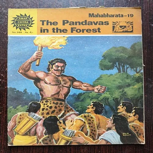 Document 3_79 Mahabharata Part - 19 The Pandavas in The Frost
