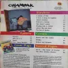 Champak ( 2nd September 2014 )