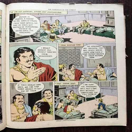 Document 3_80 Mahabharata Part - 19 The Pandavas in The Frost