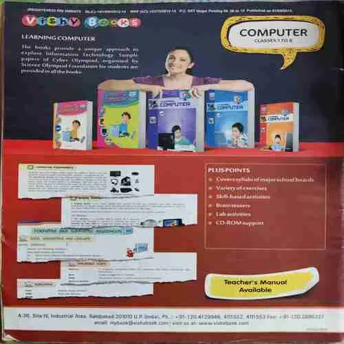 Champak ( 2nd September 2014 )