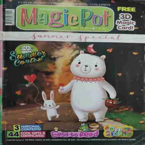 Magic Pot ( 17th April 2019 ) Magic Pot ( 17th April 2019 )