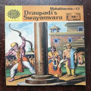 Mahabharata Part - 12 draupadis Swayamvara