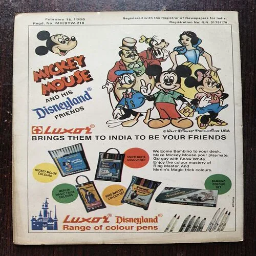 Mahabharata Part - 12 draupadis Swayamvara