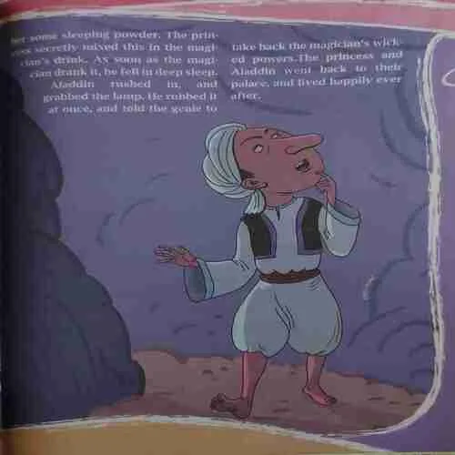 Document 3_86 Magic Pot ( 11th April 2018 )