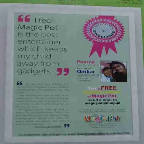 Document 3_87 Magic Pot ( 11th April 2018 )