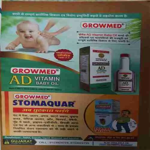 Document 3_89 Sarita ( 2nd May 2024 )