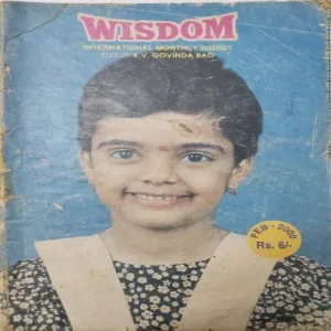 Wisdom (February 2000)