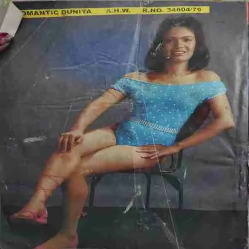 Document 3_9 Romantic Duniya ( 2007 )