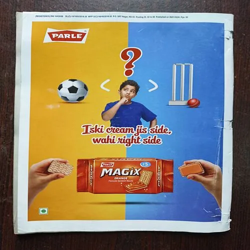 Champak ( February 1st 2020 )