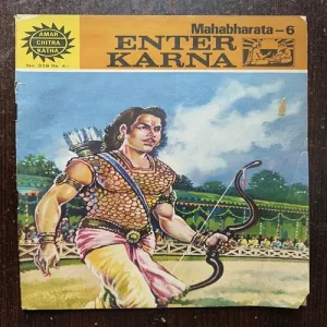 Mahabharata Part - 6 Enter Karan