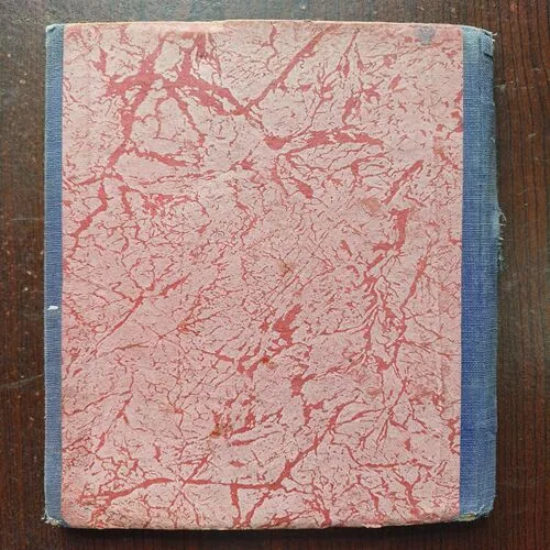 National Geographic ( May 1996 )