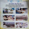 Yog Sandesh ( July 2015 )