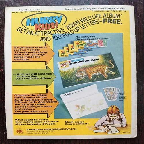 Document 3_93 Mahabharata Part - 6 Enter Karan