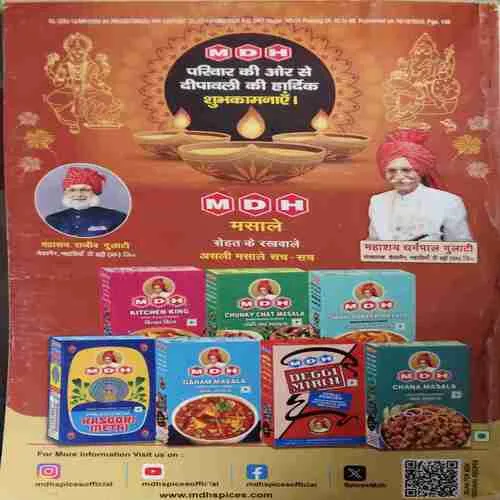 Document 3_93 Sarita ( 1st November 2024 )